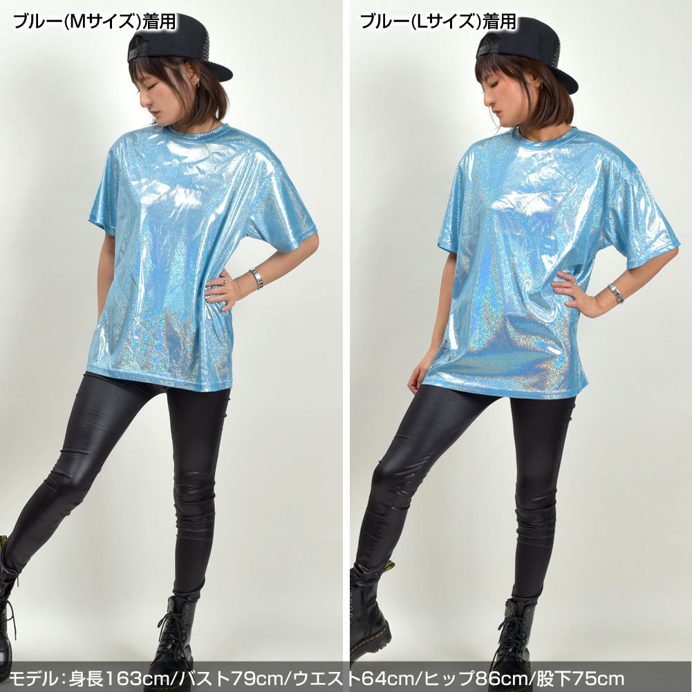 ステージ衣装 キラキラＴシャツ ダンス 衣装 トップス ヒップホップ ジャズダンス DL90911 レディース メンズ ジュニア キッズ  ストレッチ素材 半袖 :tp90911:ダンス衣装通販 フラダンスプラス - 通販 - Yahoo!ショッピング