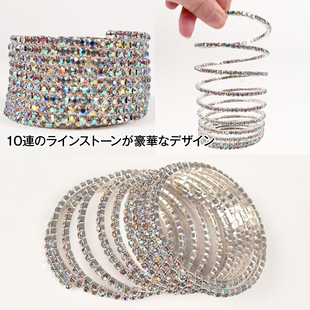 楽天市場】ベリーダンス ブレスレットの通販