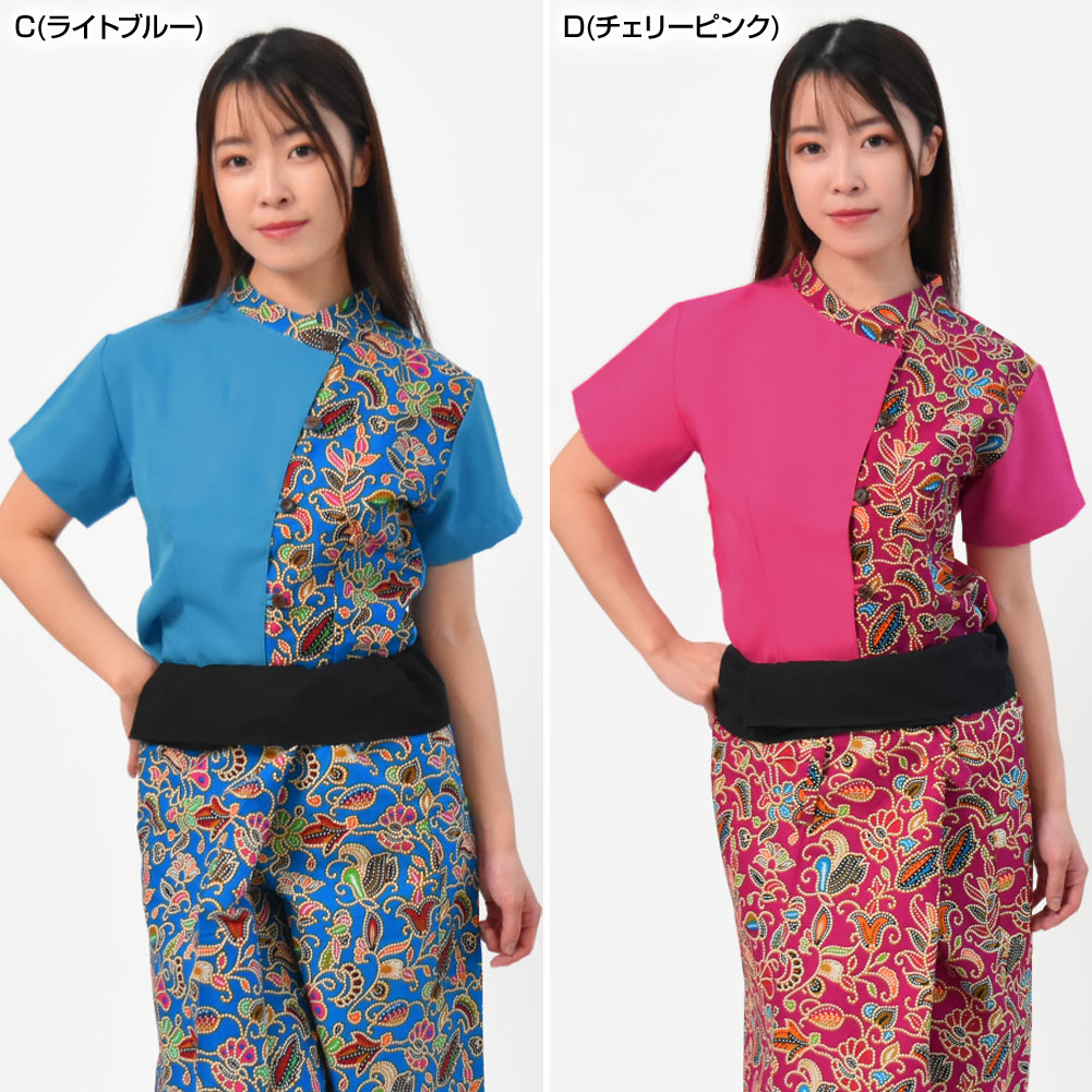 アジアン ユニフォーム トップス 制服 エスニック 整体 マッサージ
