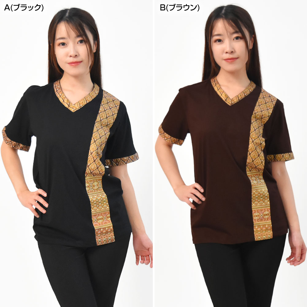 タイ デザイン Tシャツ tシャツ アジアン ユニフォーム 制服 エスニック 整体 マッサージ タイ古式マッサージ エステサロン レディース T3750 [M便 1/2] |  | 01