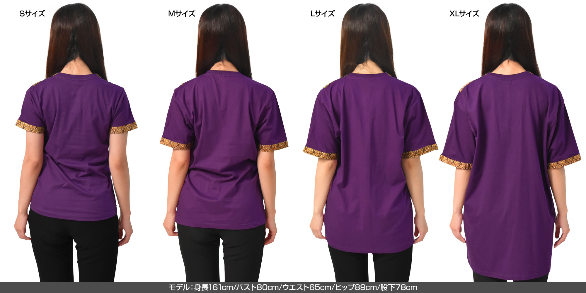 タイ デザイン Tシャツ tシャツ アジアン ユニフォーム 制服 エスニック 整体 マッサージ タイ古式マッサージ エステサロン レディース T3750 [M便 1/2] |  | 08