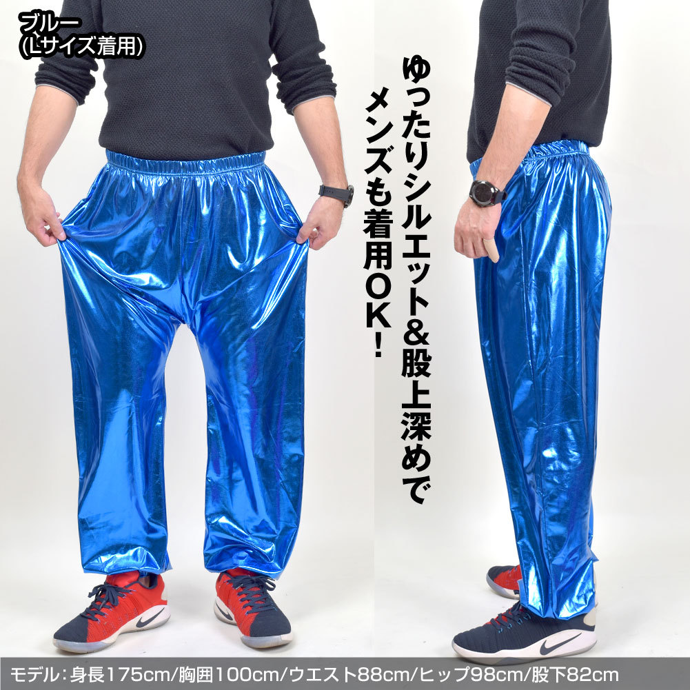 【価格更新】HOMME PLISSE 紫 ストライプ サルエルパンツ サイズ3 価格更新】HOMME PLISSE 紫 ストライプ サルエルパンツ サイズ3