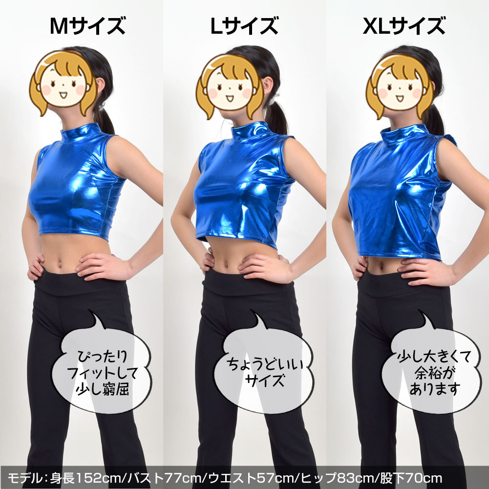 DIVAS★ワッペン付き★ペイント風タンクトップ★レゲエダンス衣装★ノースリーブ DIVAS☆ワッペン付き☆ペイント風タンクトップ☆レゲエダンス