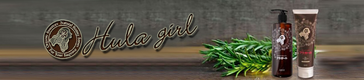 フラガールヤフーショッピング店 ヘッダー画像