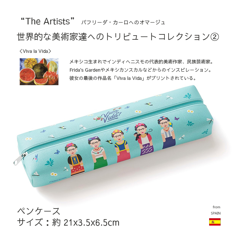 フリーダ・カーロの日記 ー新たなまなざしー 新品 書評）『フリーダ・カーロの日記 新たなまなざし』 フリーダ