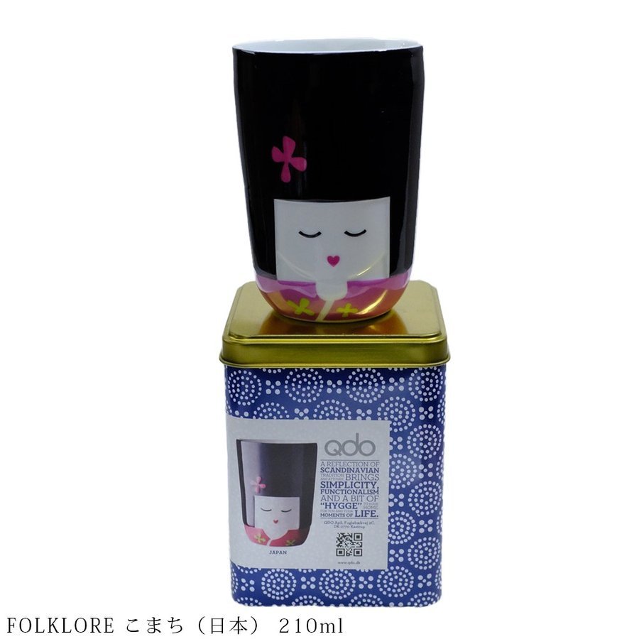 カップ 陶器製 Qdo キュードー FOLKLORE 210ml 保温 保冷 北欧雑貨 デンマーク ギフト 贈り物　おしゃれ かわいい 送料無料