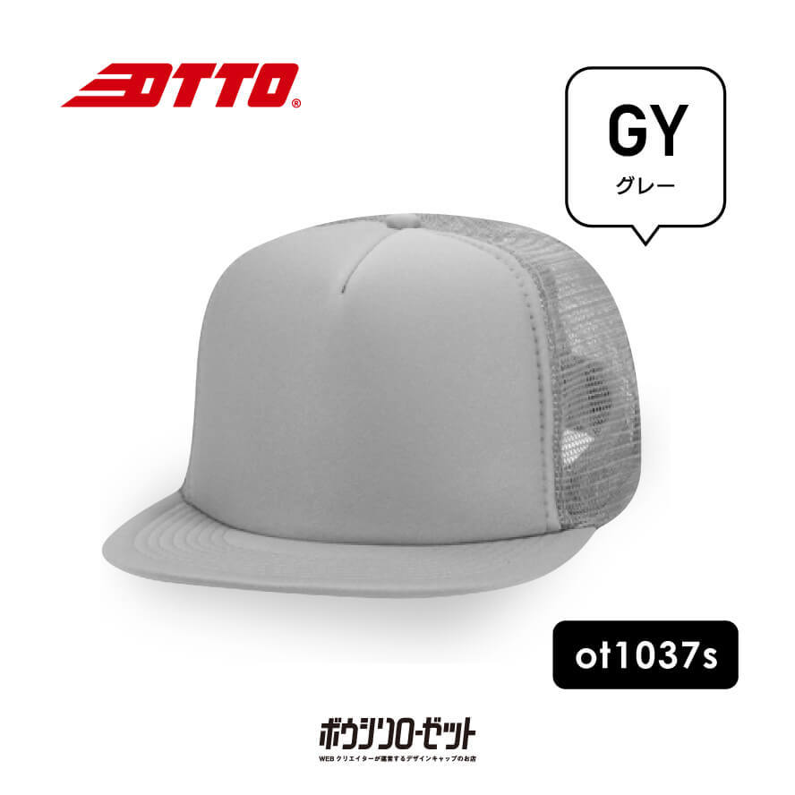 yahoo ショッピング yahoo japan