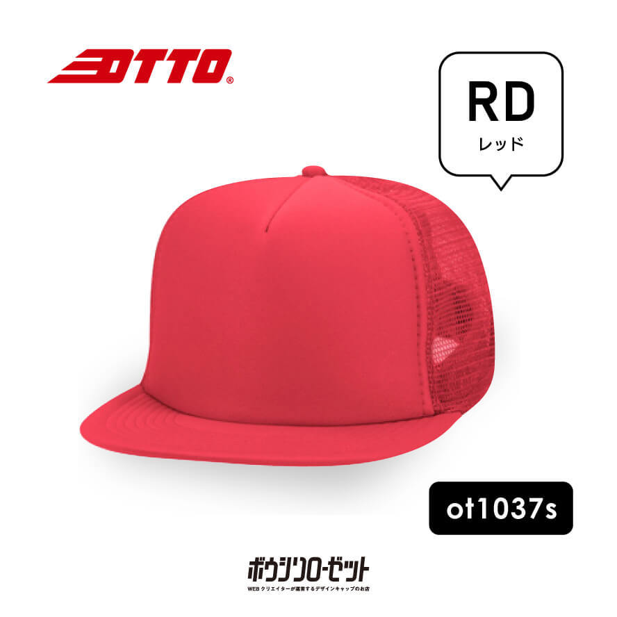 yahoo ショッピング yahoo japan