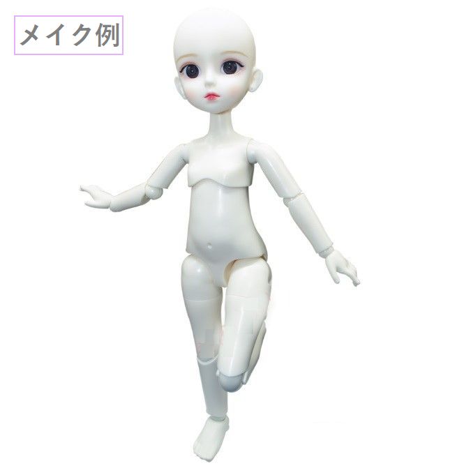 ドールボディ 26cm