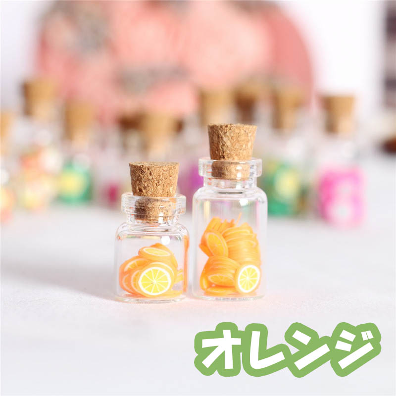 ミニチュア雑貨 瓶入り ドライフルーツ