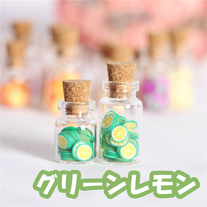 ミニチュア雑貨 瓶入り ドライフルーツ
