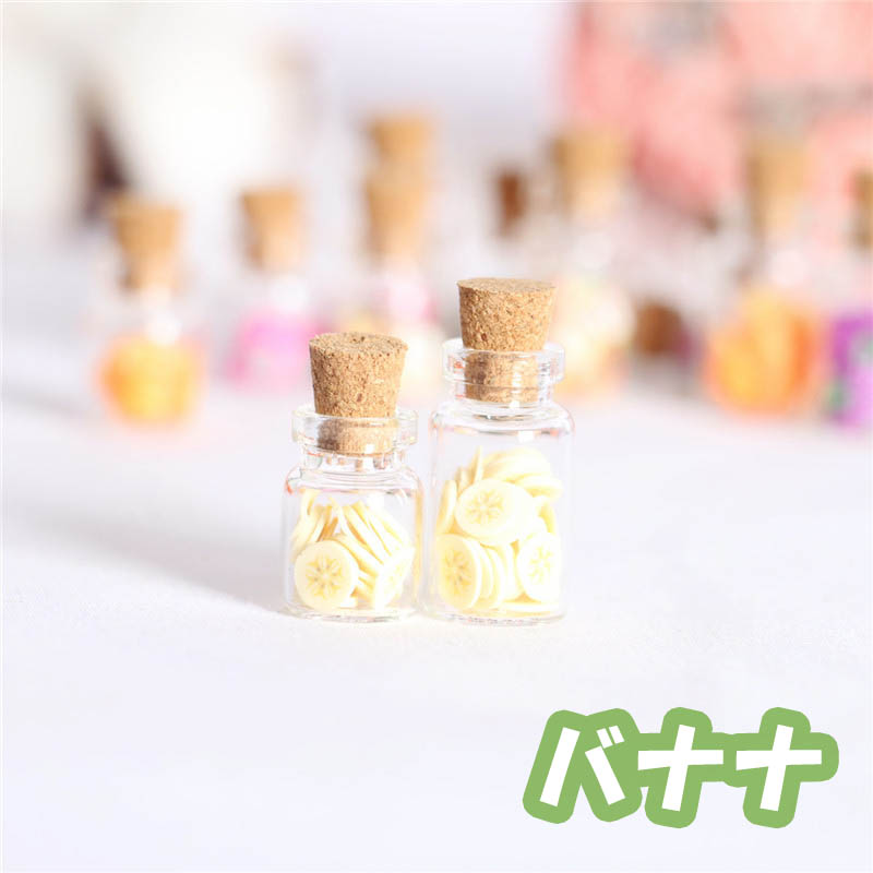 ミニチュア雑貨 瓶入り ドライフルーツ