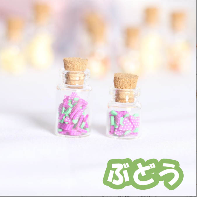 ミニチュア雑貨 瓶入り ドライフルーツ