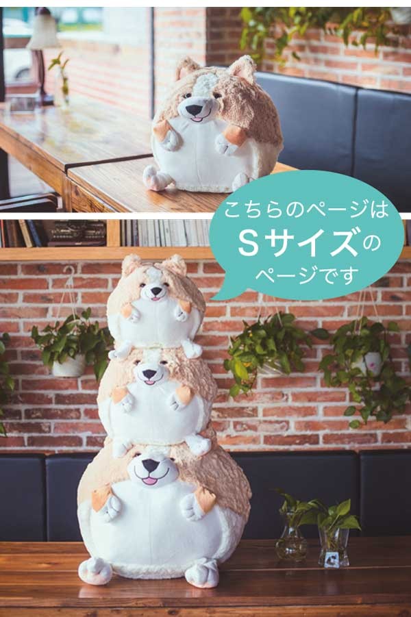 バルーンドッグ Sサイズ