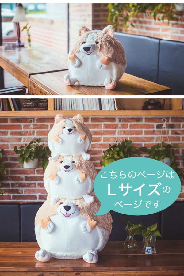 バルーンドッグ Lサイズ