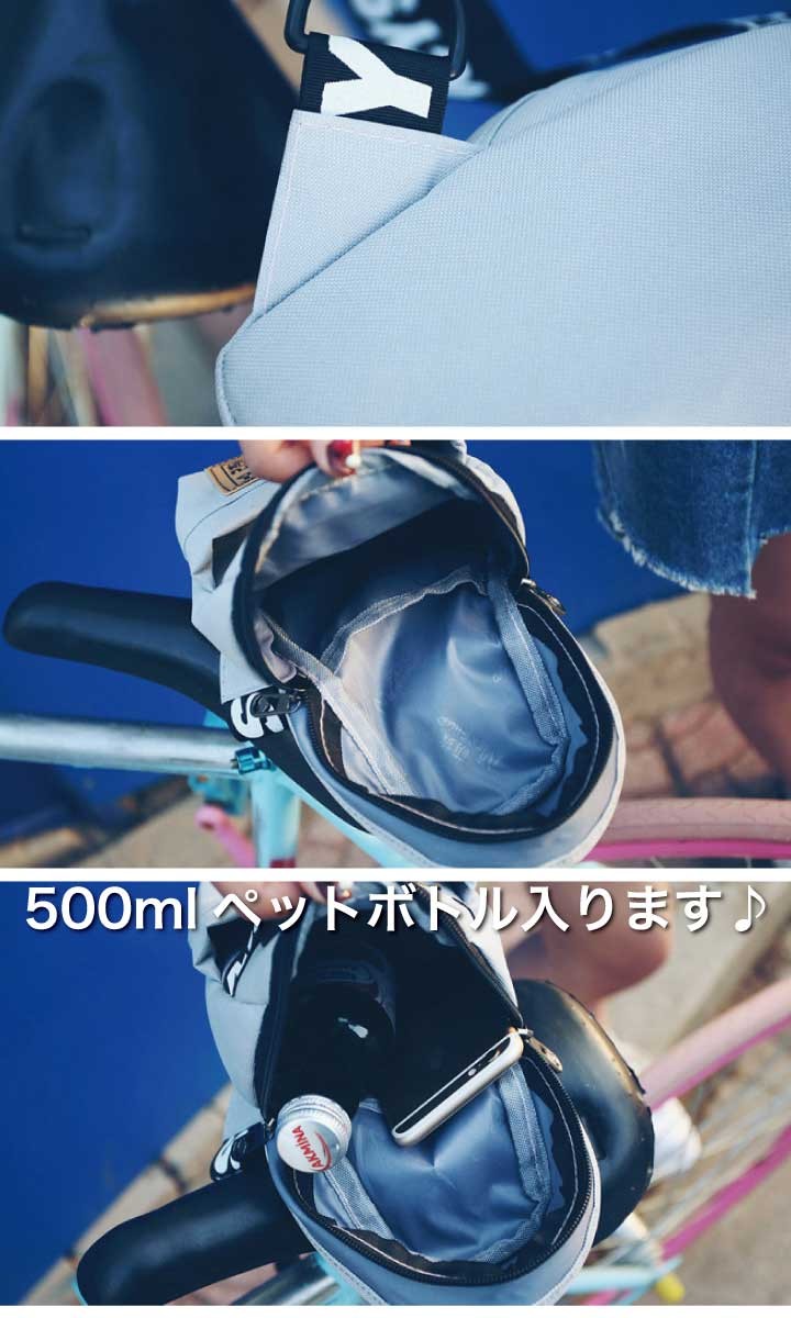 ミニメッセンジャーバッグ