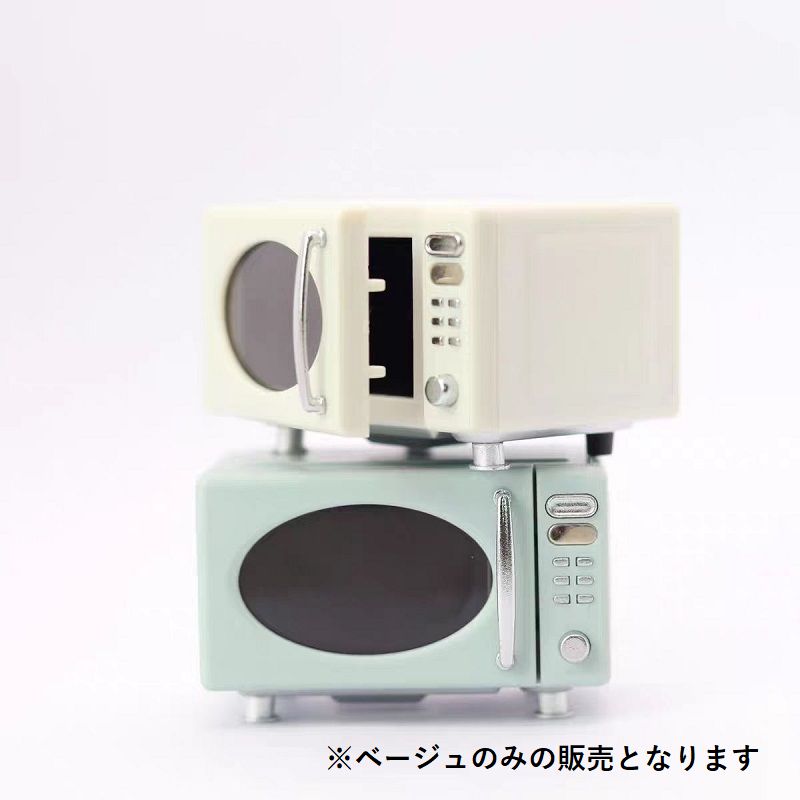 ミニチュア雑貨 電子レンジ