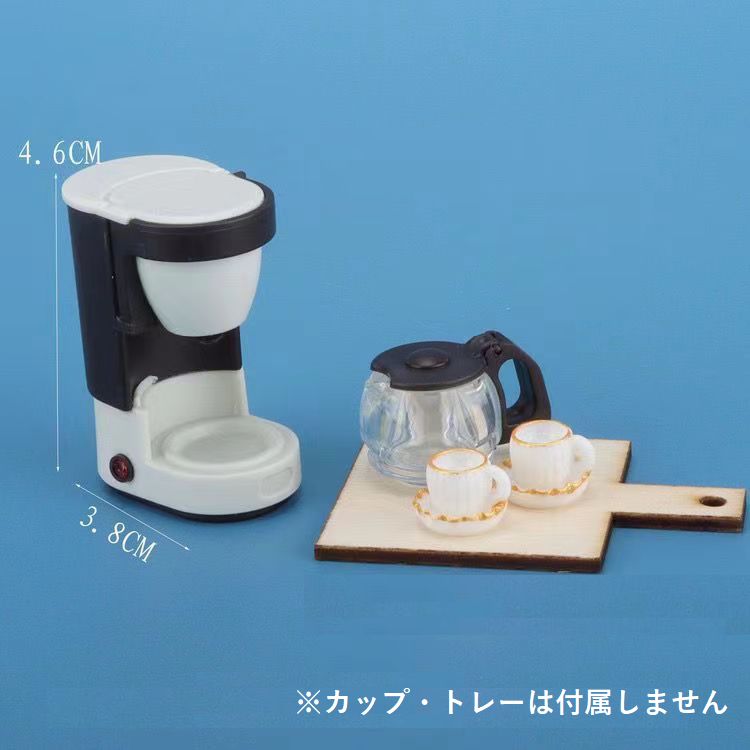 ミニチュア雑貨 コーヒーメーカー