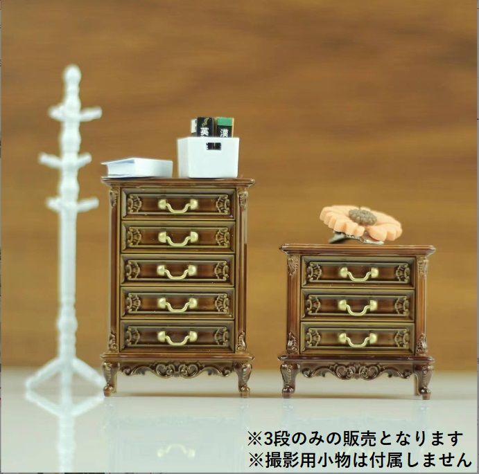 ミニチュア雑貨 アンティーク家具　チェスト
