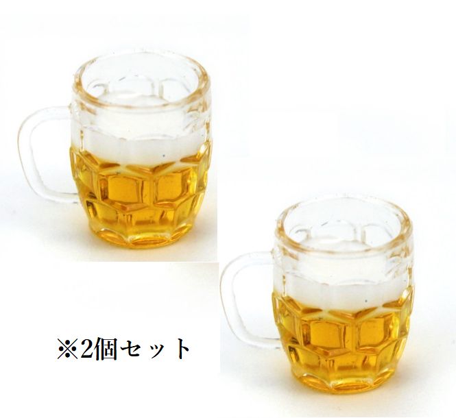 ミニチュア雑貨 ビールジョッキ 2個セット
