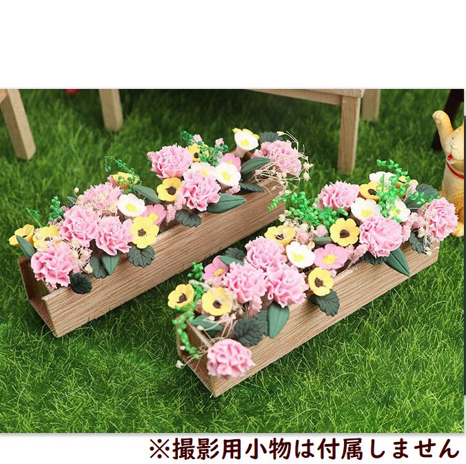 ミニチュア雑貨 ピンク 花壇