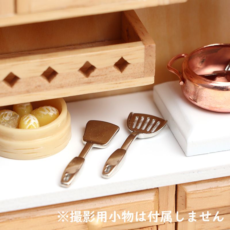 ミニチュア雑貨 キッチンツール ４点セット