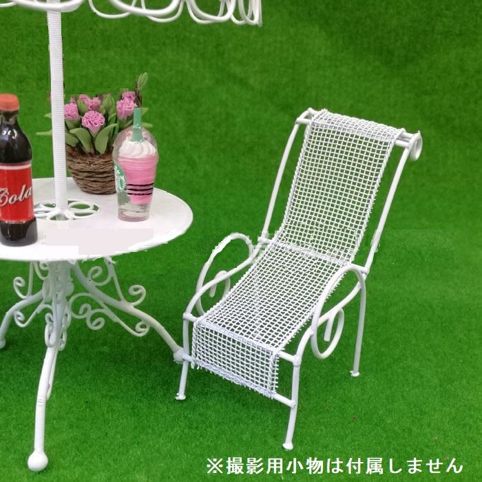 ミニチュア雑貨 白い ガーデンチェア セット メタル製