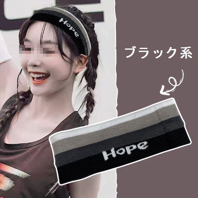 スポーツミックス ヘアバンド 