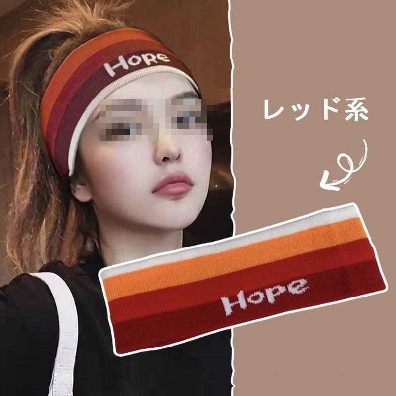 スポーツミックス ヘアバンド 