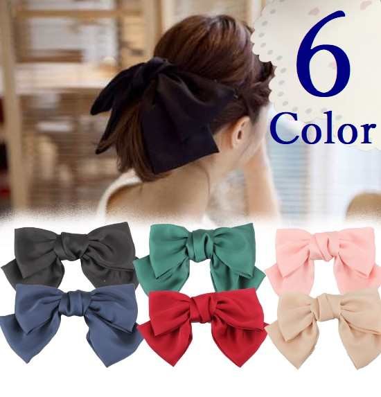 送料無料 シフォン リボン バレッタ 大き目 ヘアアクセ エレガント