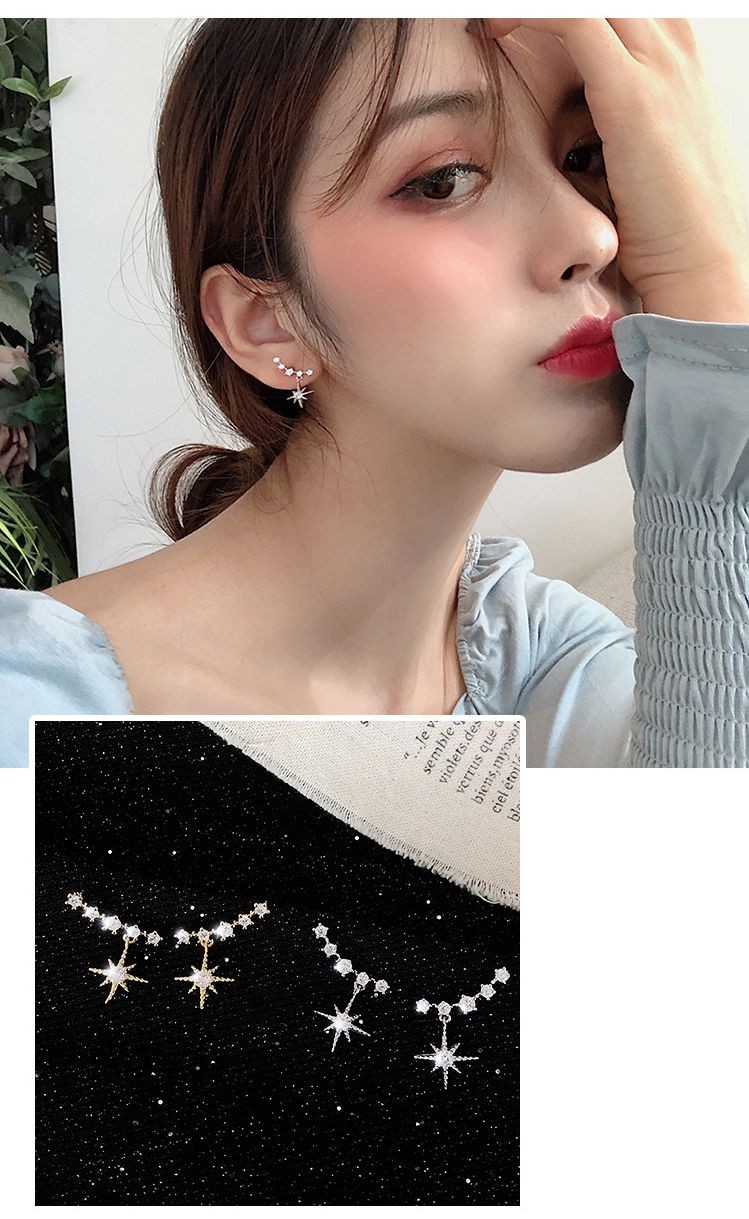 送料無料 キラキラ 星 ピアス ラインストーン アクセサリー イアリング