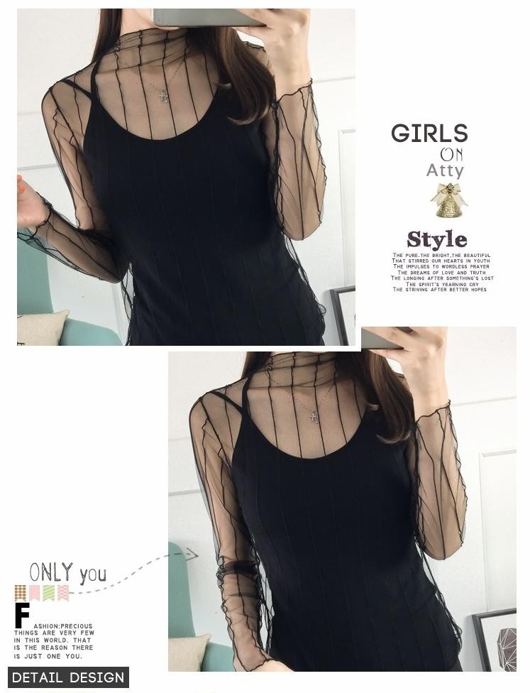 送料無料 シースルー トップス ストライプ ウェーブ長袖 チュール