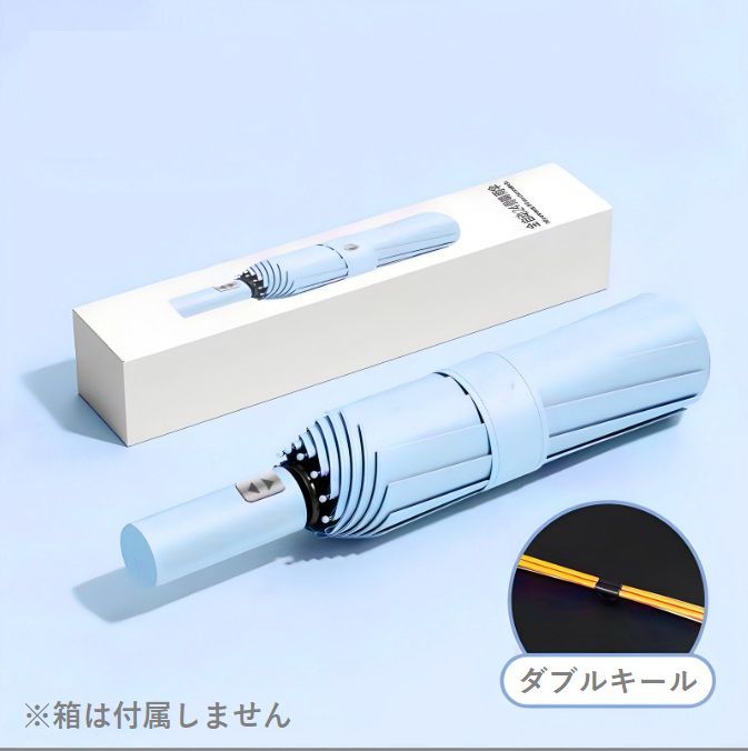 日傘 完全遮光 折りたたみ メンズ傘 レディース傘 