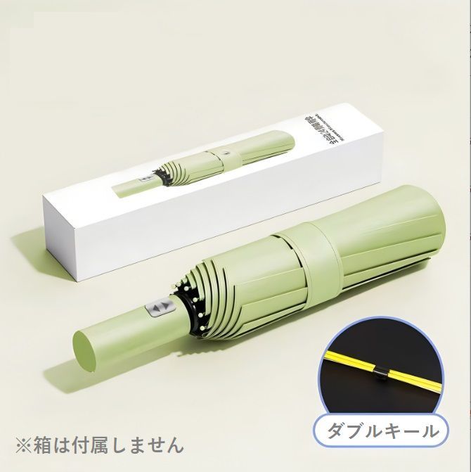 日傘 完全遮光 折りたたみ メンズ傘 レディース傘 