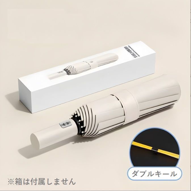 日傘 完全遮光 折りたたみ メンズ傘 レディース傘 