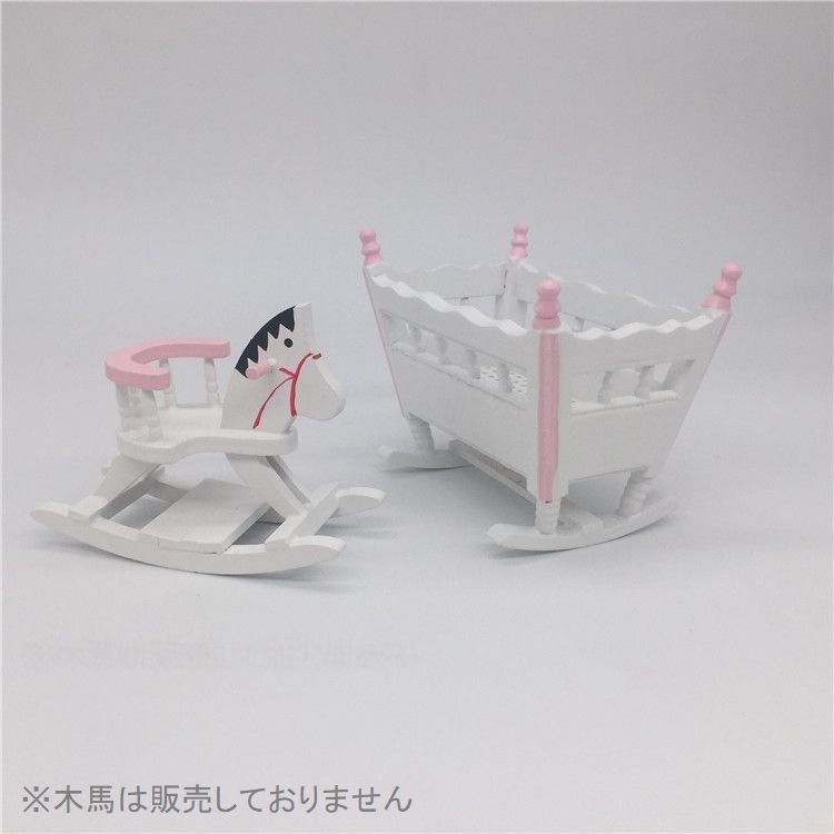 ミニチュア雑貨 ベビーベッド