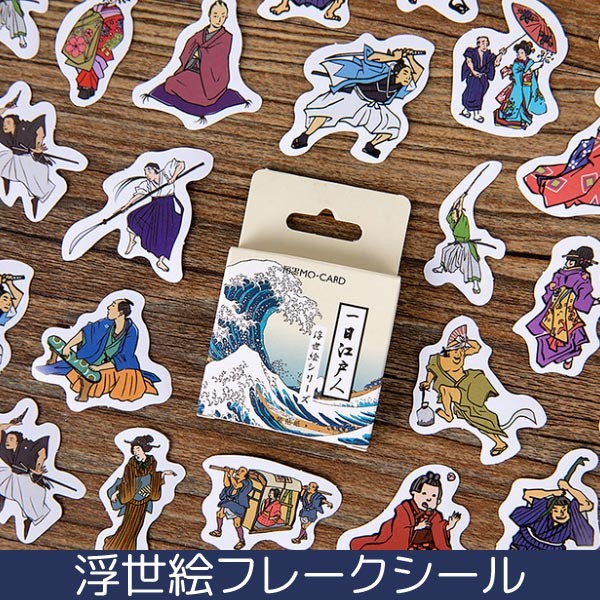 QPの絵画(直筆ステッカー) QPの絵画(直筆ステッカー)