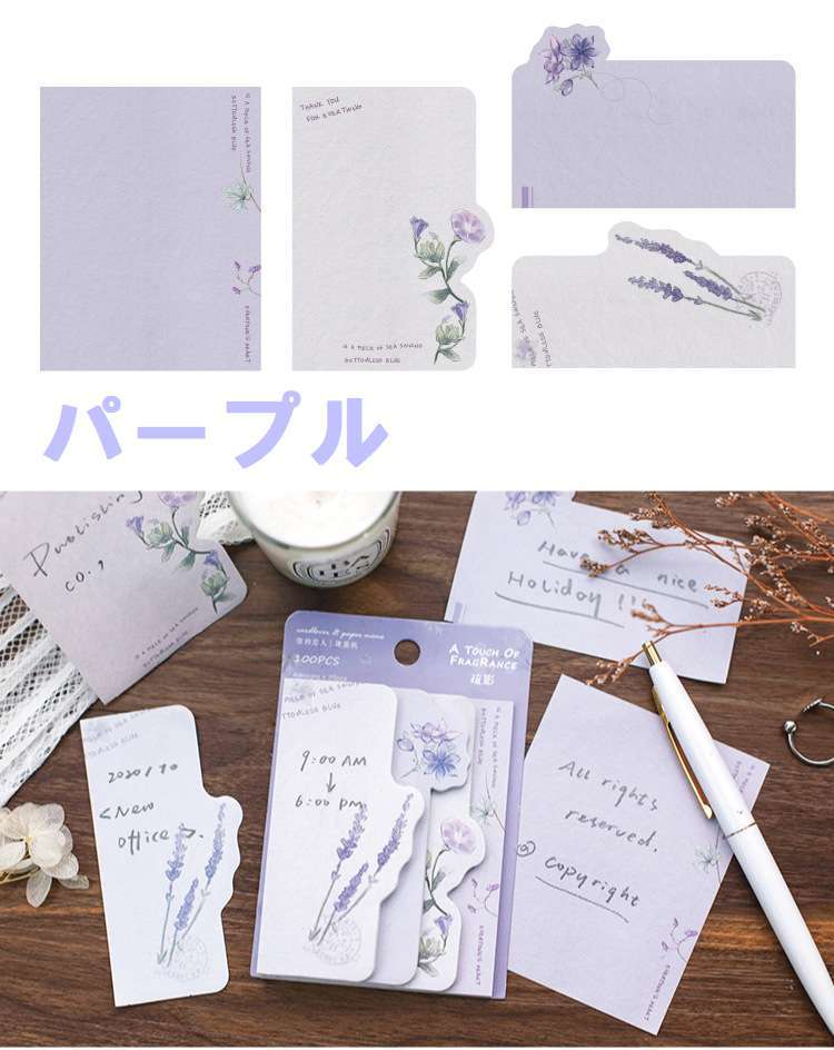 送料無料 付箋 花柄 ステッカー デコレーション メッセージ カード