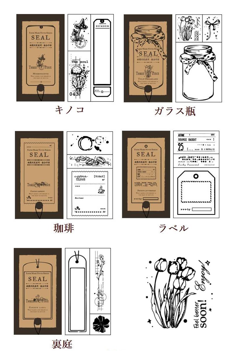 アンティーク 木製 スタンプ