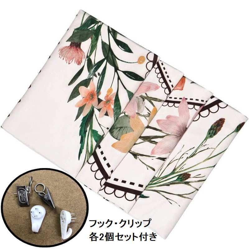 インテリア　タペストリー