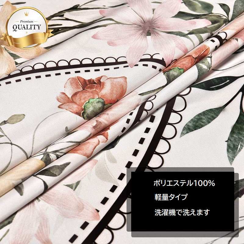 インテリア　タペストリー