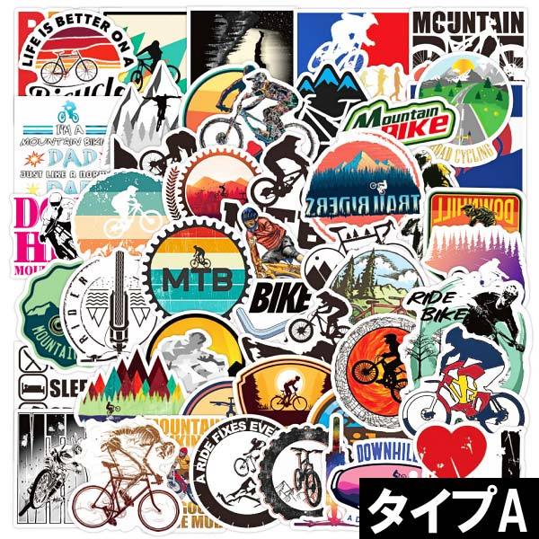 コラージュステッカーetc…大量！！ 送料無料 ステッカー マウンテンバイク シール 自転車