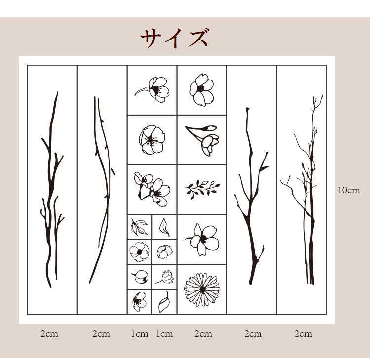 送料無料 木の花 スタンプセット 木製 20個セット スタンプ 植物 ヴィンテージ 判子 雑貨 クラフト 木製 ゴム印 910607