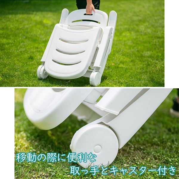 アウトドアチェア ガーデンチェア デッキチェア 折りたたみ式
