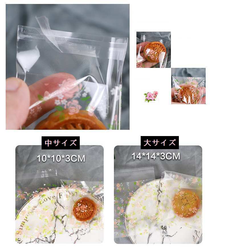 送料無料 フラワー ラッピング袋 ラッピンググッズ お祝い 花