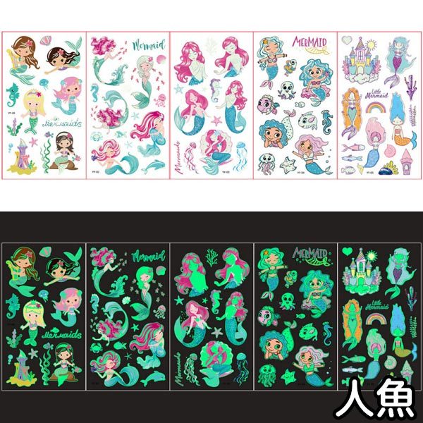タトゥーシール 蓄光 キャラクター
