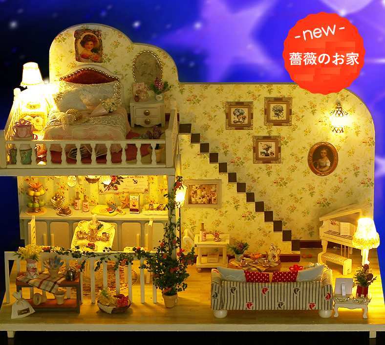 ヴィンテージ　ドールハウス　エプロン　薔薇　花柄　新品未使用 楽天市場】薔薇 エプロンの通販
