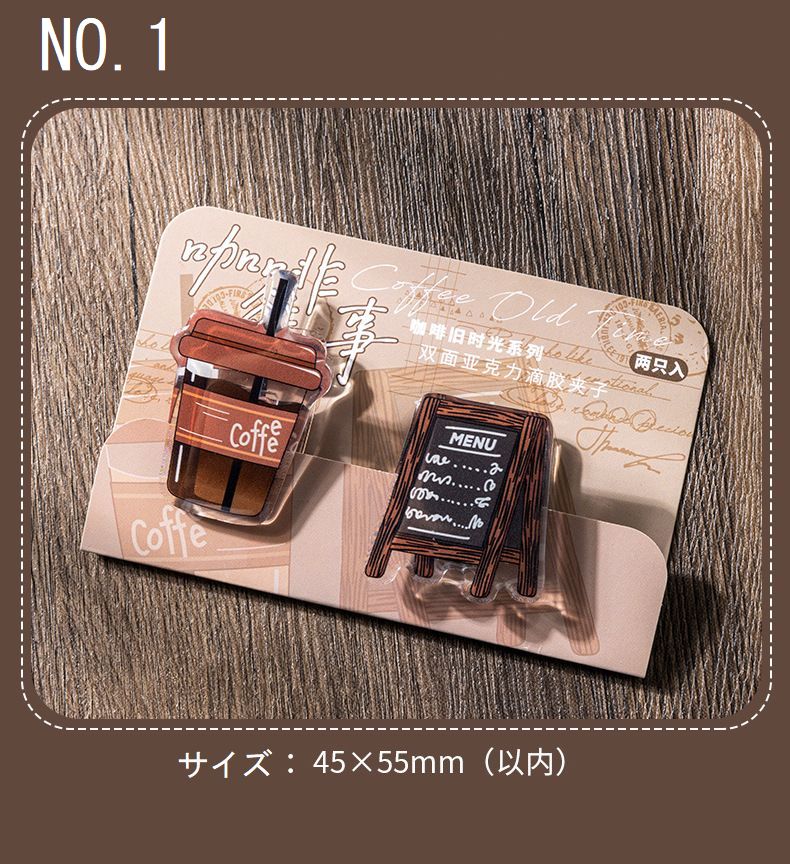 送料無料 クリップ 2個セット ステーショナリー 文具 ペーパー