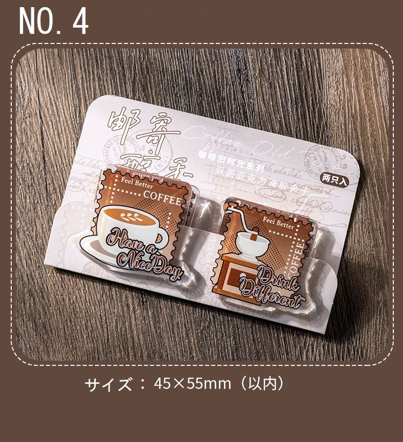 送料無料 クリップ 2個セット ステーショナリー 文具 ペーパー