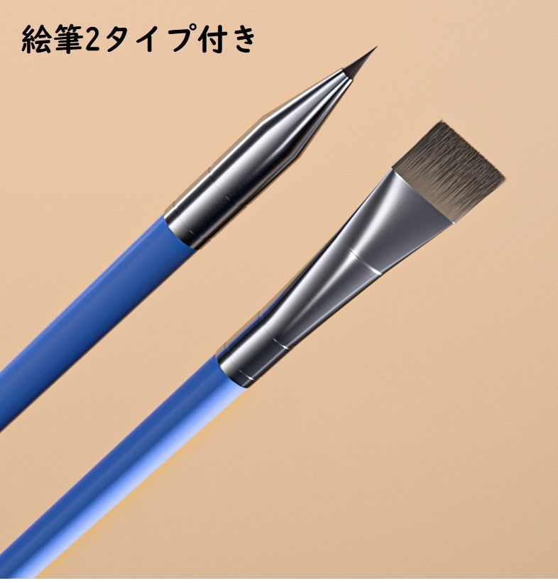 大人 塗り絵